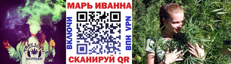 Где купить Балахна COCAIN  Каннабис  БУТИРАТ  ГАШИШ  Галлюциногенные грибы  МЕФ  A-PVP 