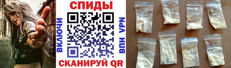 Amphetamine Розовый  Балахна 