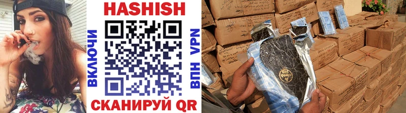 цены   Балахна  Гашиш hashish 