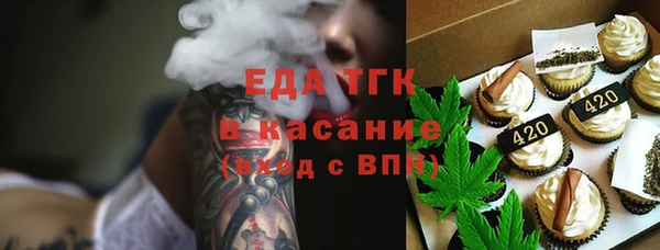 соль ск Алексин