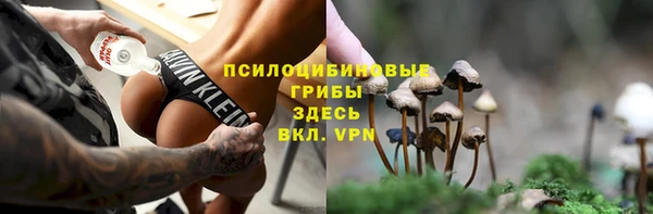 мефедрон VHQ Аркадак