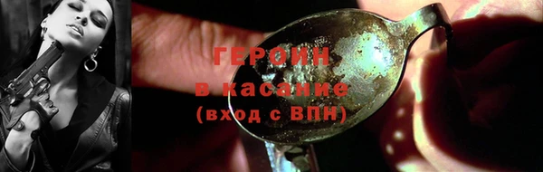 соль ск Алексин