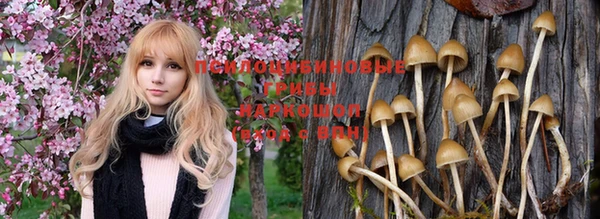 мефедрон VHQ Аркадак