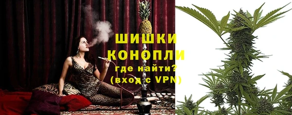 соль курить ск Арсеньев