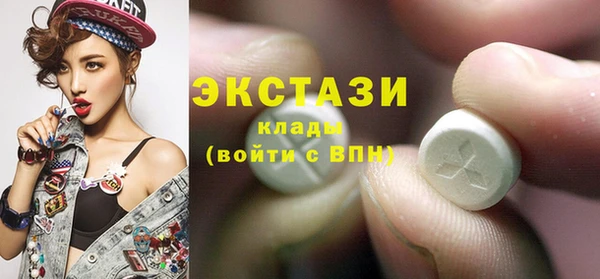 мефедрон VHQ Аркадак