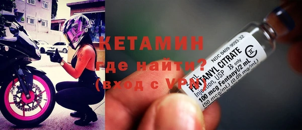 мефедрон VHQ Аркадак
