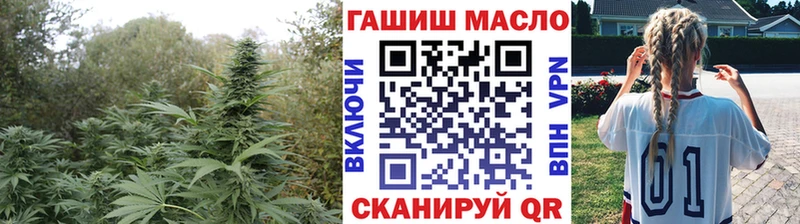 blacksprut сайт  Балахна  Дистиллят ТГК концентрат 